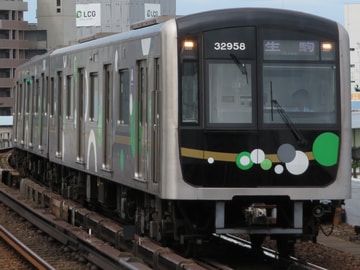 大阪市高速電気軌道 森之宮検車場 30000A系 32658F