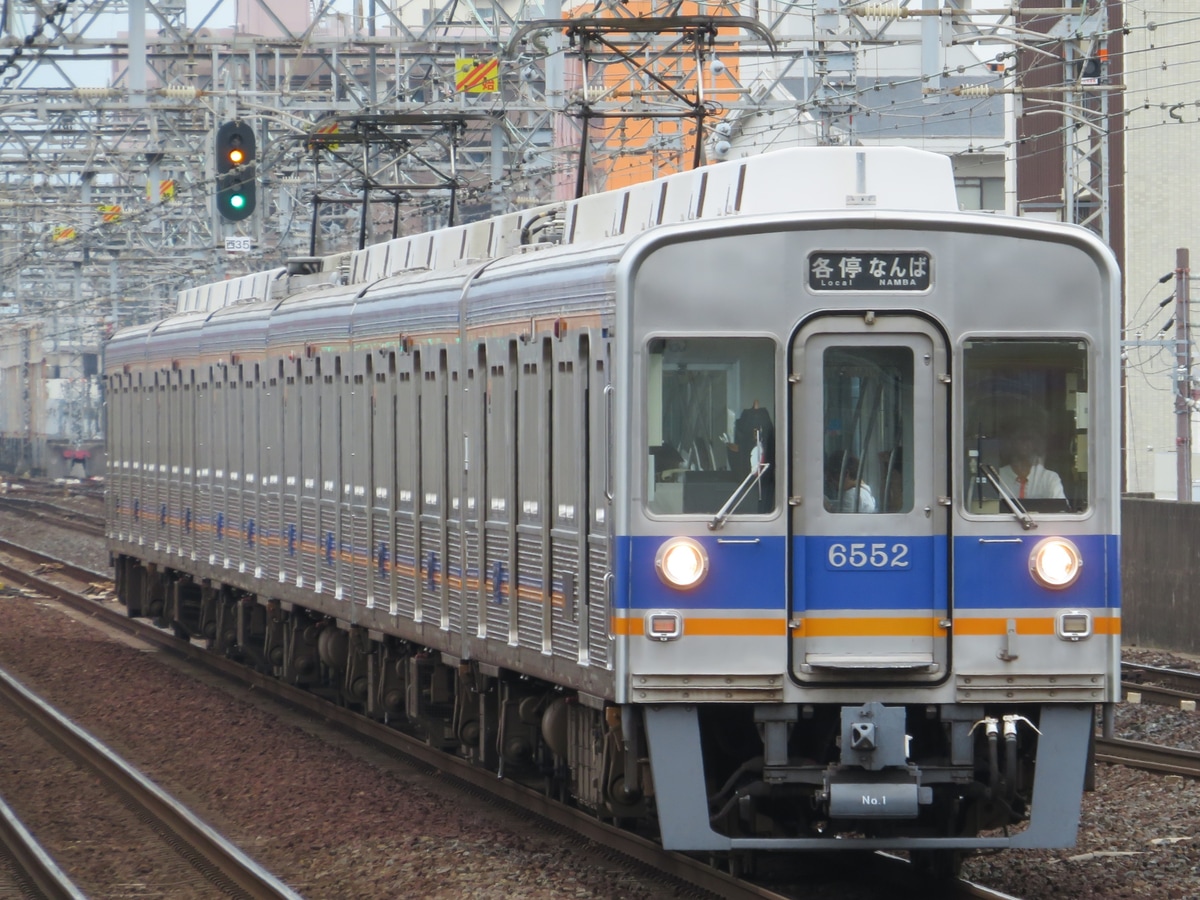 南海電気鉄道 小原田検車区 6200系 6552F