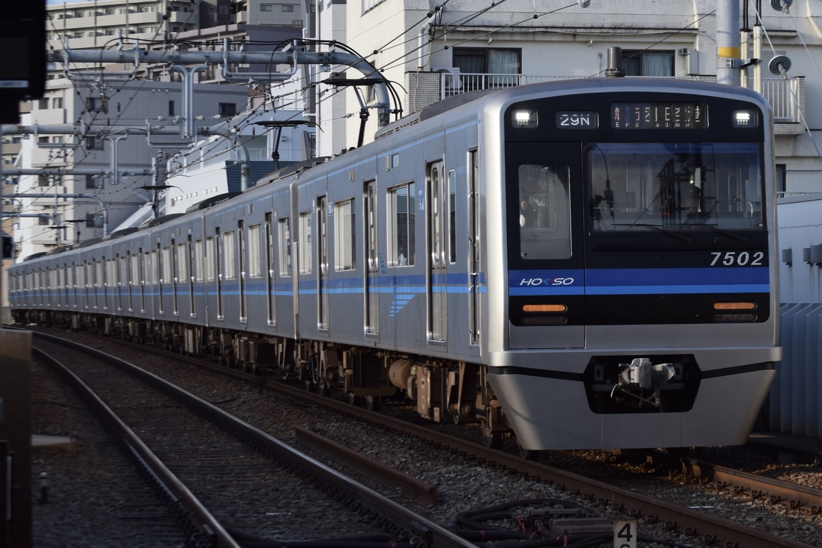 北総鉄道 印旛車両基地 7500形 7502F