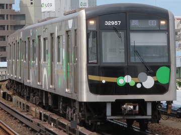 大阪市高速電気軌道 森之宮検車場 30000A系 32657F