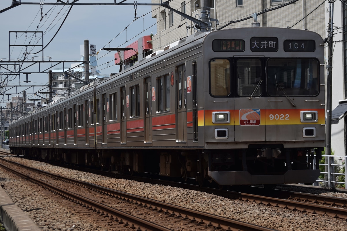 東急電鉄 長津田検車区 9020系 9022F