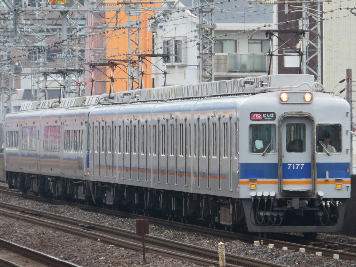 南海電気鉄道 住ノ江検車区 7100系 7177F