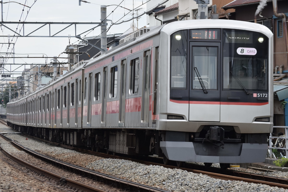 東急電鉄 元住吉検車区 5050系 5172F