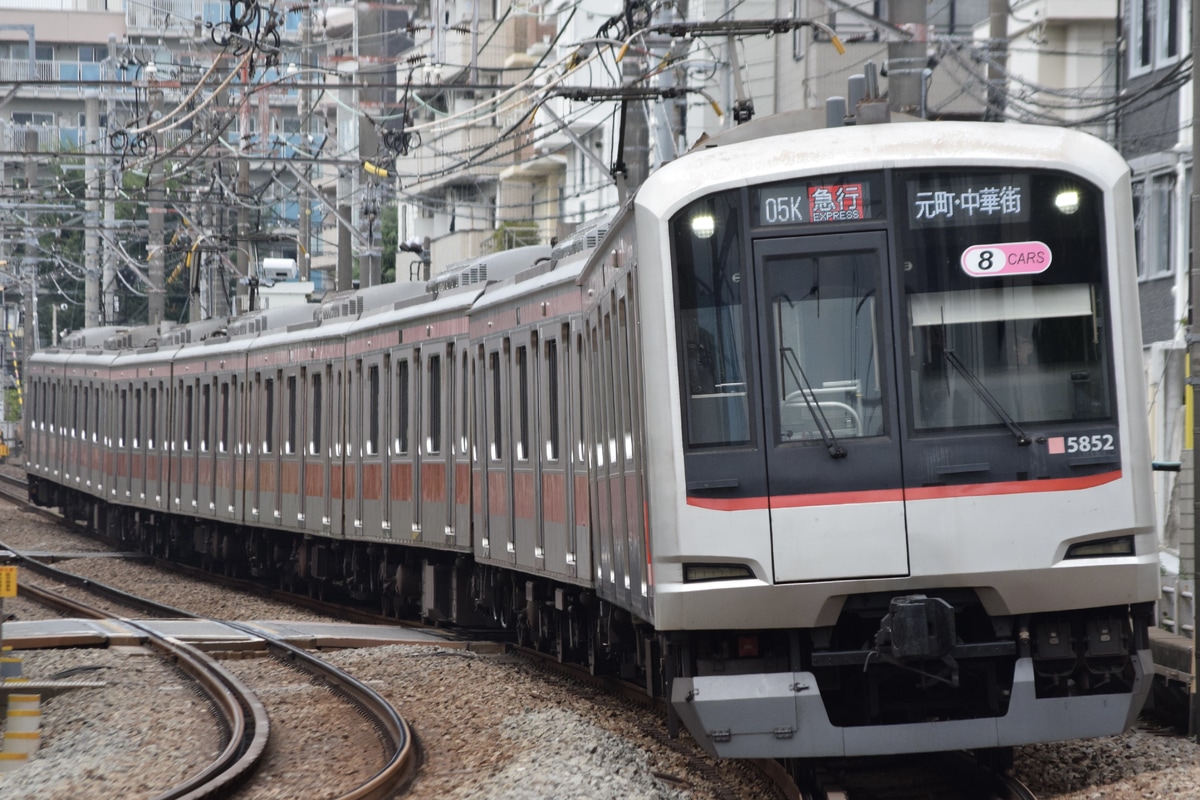 東急電鉄 元住吉検車区 5050系 5152F