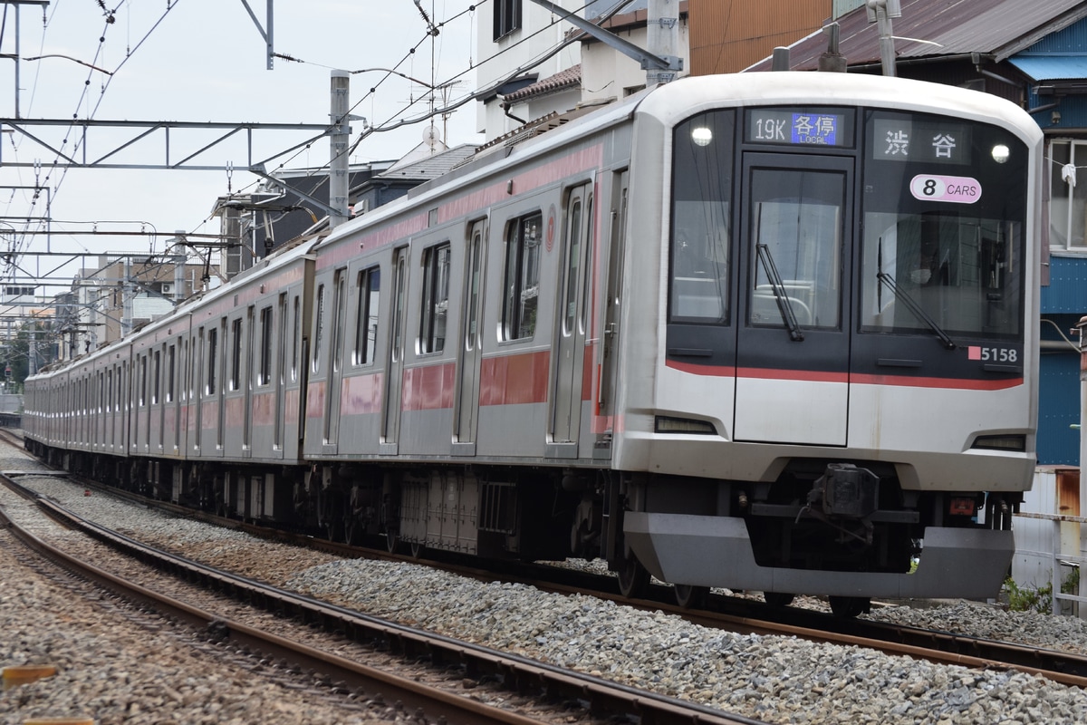 東急電鉄 元住吉検車区 5050系 5158F