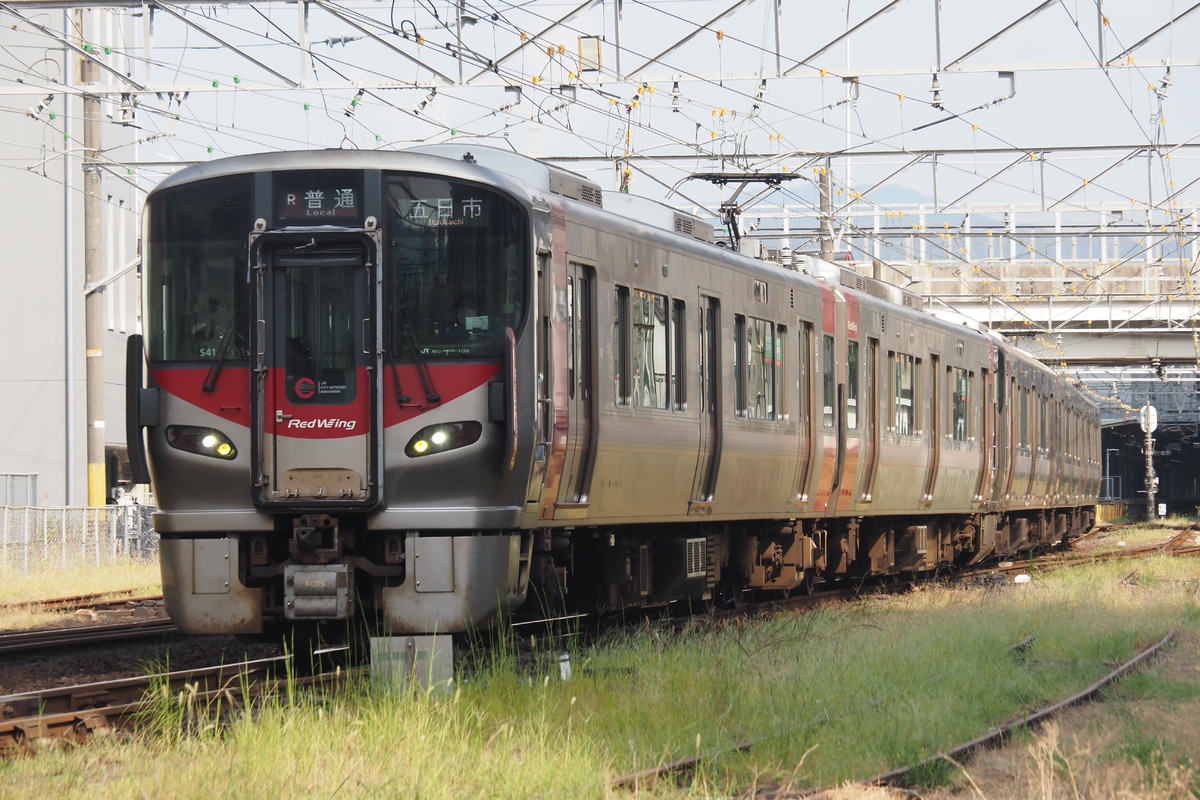 JR西日本  227系 S41編成