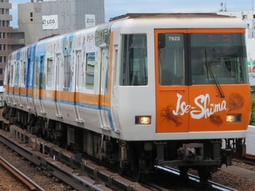 近畿日本鉄道 東花園検車区東生駒車庫 7020系 HL23