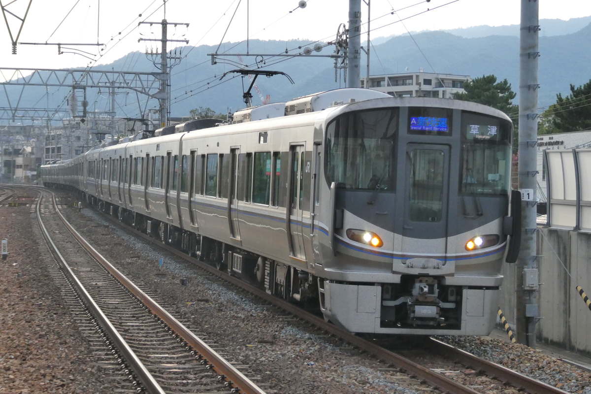 JR西日本 網干総合車両所本所 225系 K1編成