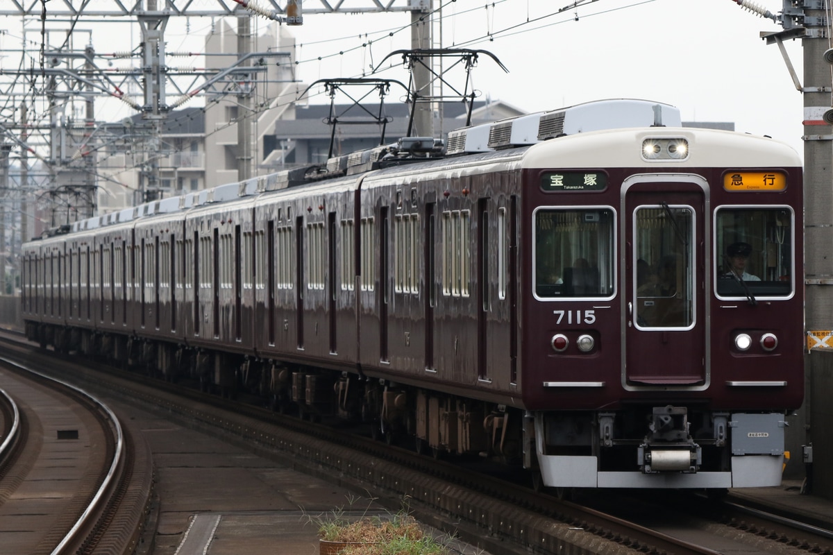 阪急電鉄 平井車庫 7000系 7015F