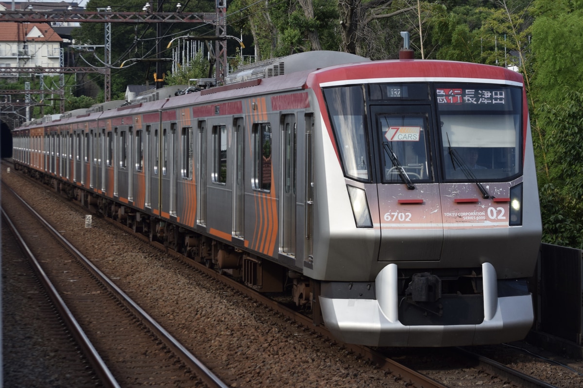 東急電鉄 長津田検車区 6000系 6102F