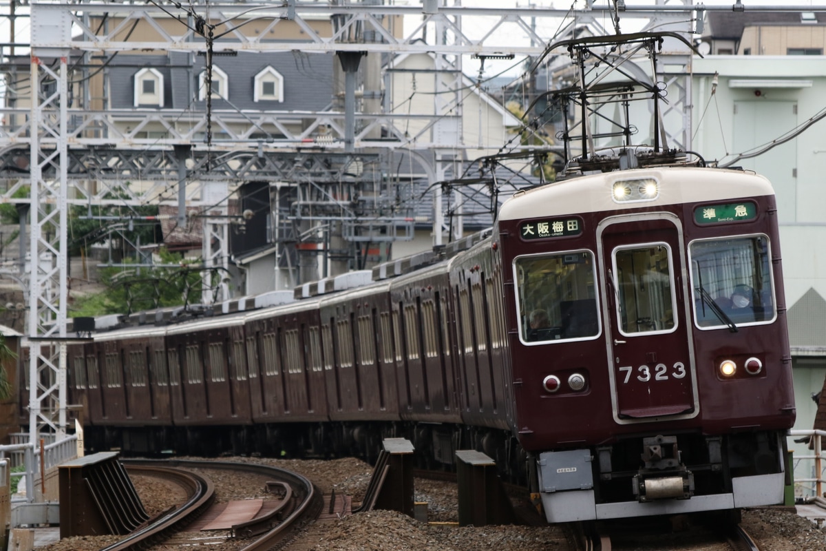 阪急電鉄 正雀車庫 7300系 7323F