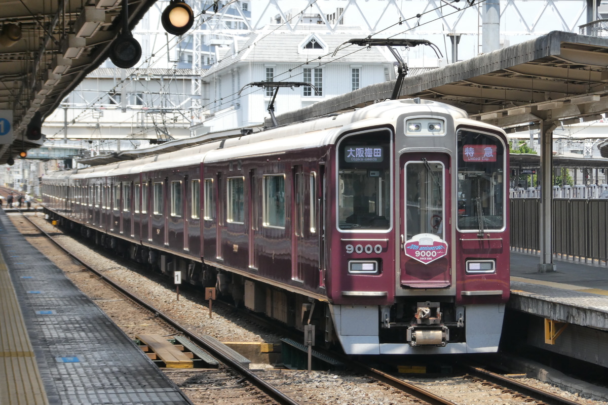 阪急電鉄 西宮車庫 9000系 9000F