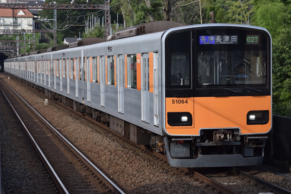 東武鉄道 南栗橋車両管区 50050型 51064F