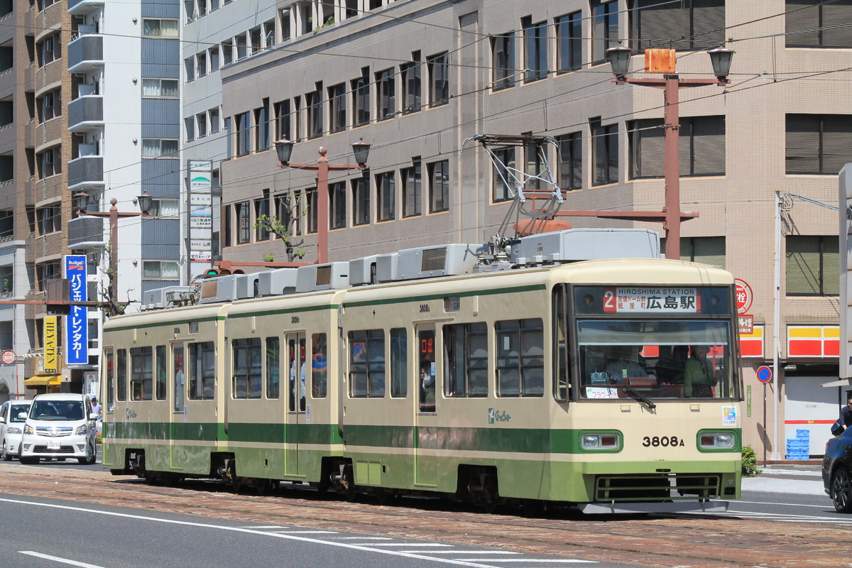 広島電鉄  3800形 