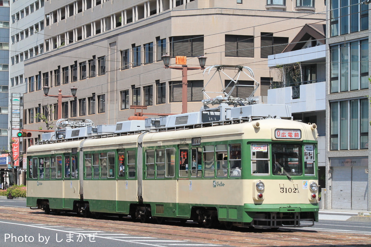 広島電鉄  3100形 