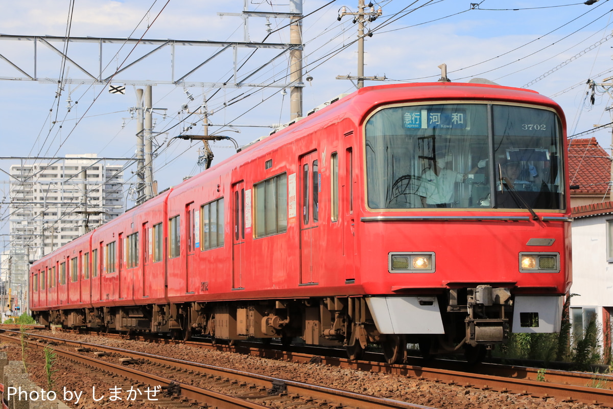 名古屋鉄道  3700系 