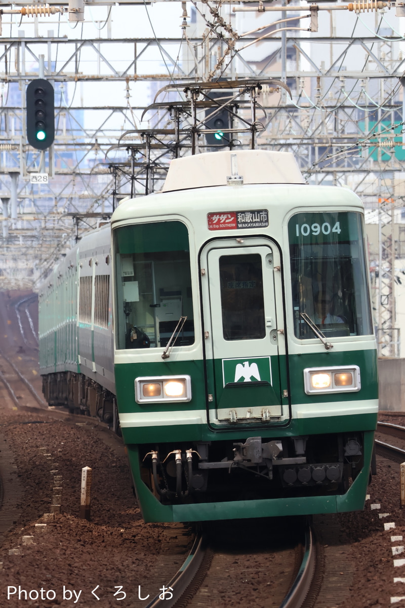 南海電気鉄道 住ノ江検車区 10000系 10004F