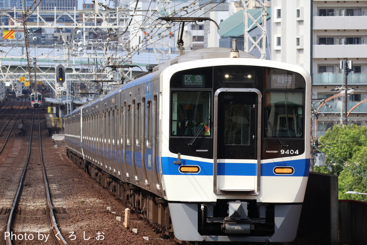 南海電気鉄道 光明池検車区 9300系 9304F
