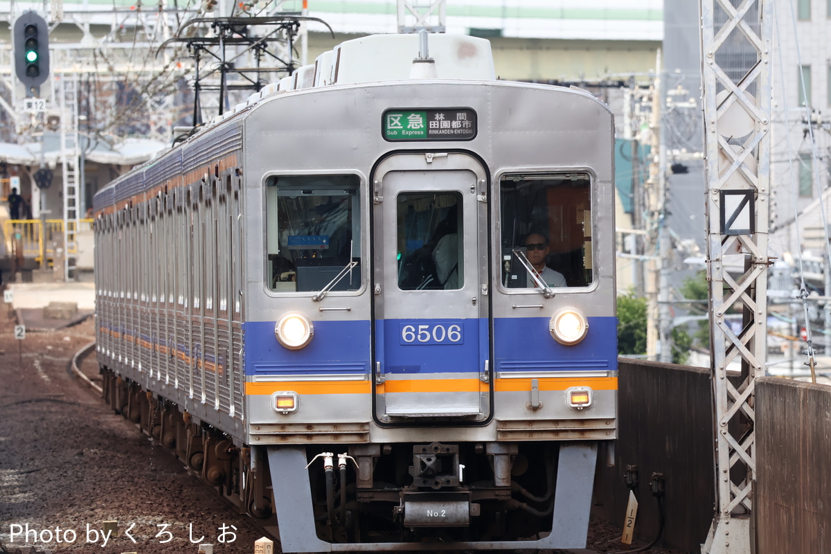 南海電気鉄道 小原田検車区 6200系 6505F