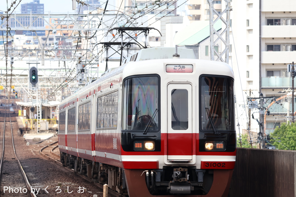 南海電気鉄道 小原田検車区 31000系 31001F