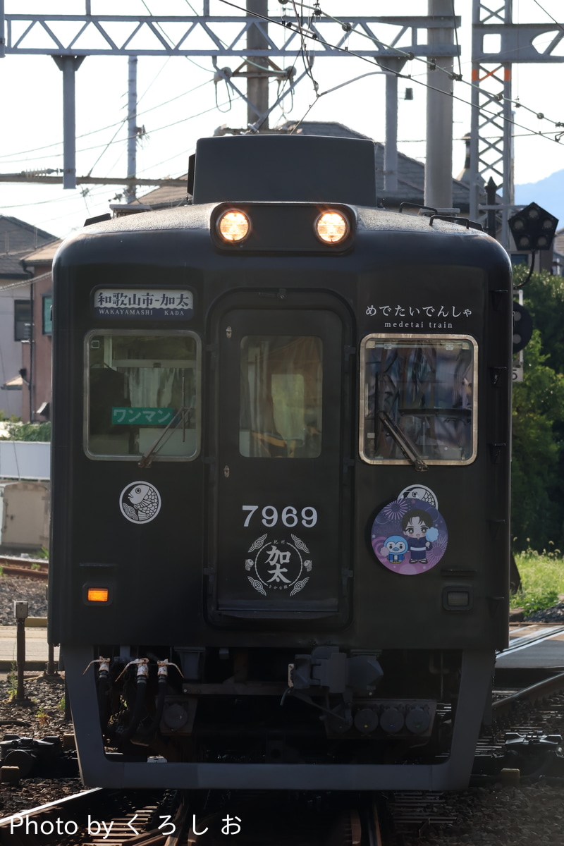 南海電気鉄道 住ノ江検車区 7100系 7195F