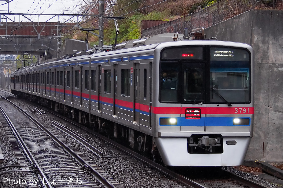 京成電鉄 宗吾車両基地 3700形 3798F