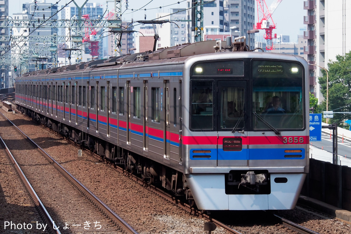 京成電鉄 宗吾車両基地 3700形 3858F