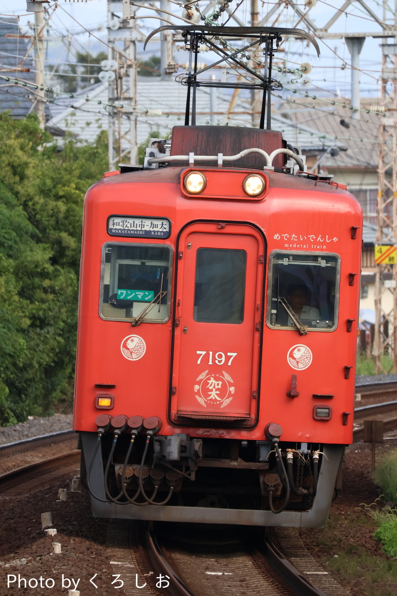 南海電気鉄道 住ノ江検車区 7100系 7197F
