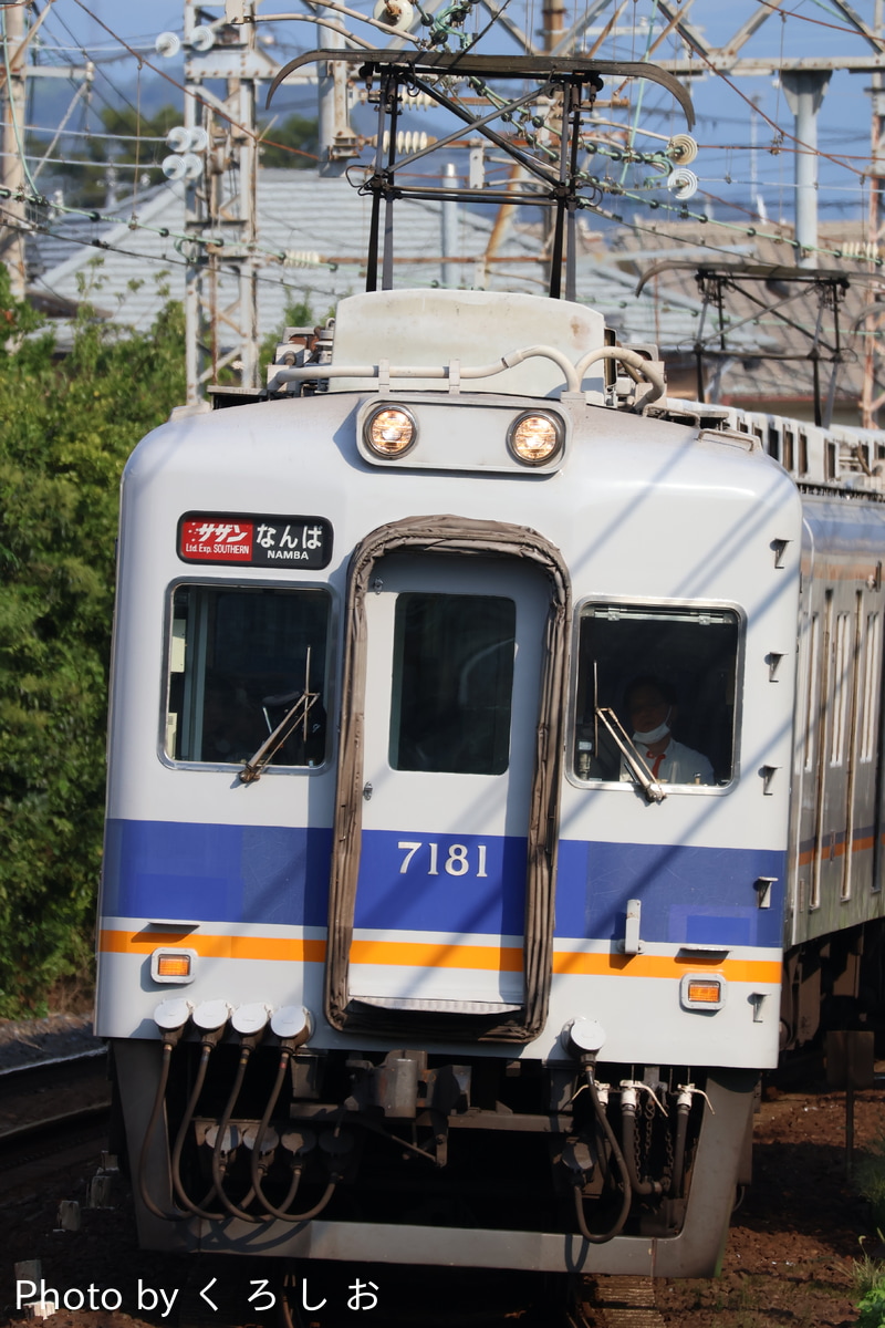 南海電気鉄道 住ノ江検車区 7100系 7181F