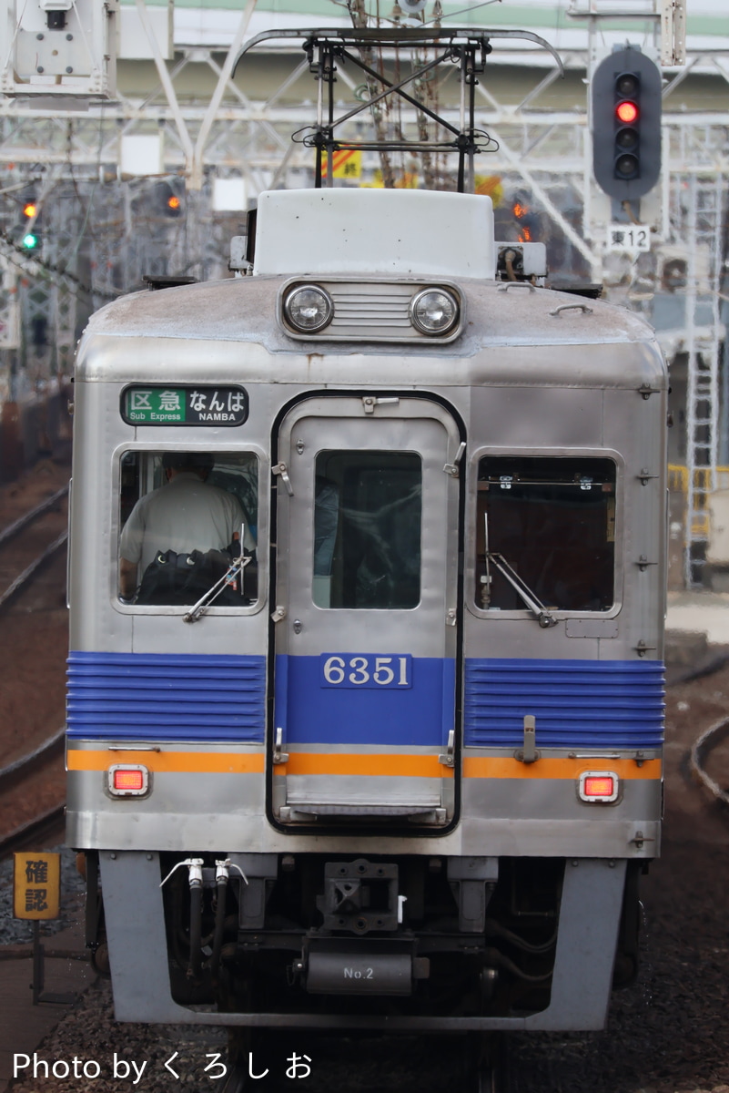 南海電気鉄道 小原田検車区 6300系 6301F