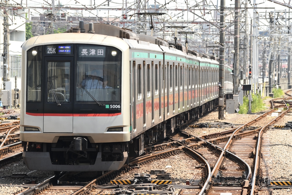 東急電鉄 長津田検車区 5000系 5106F
