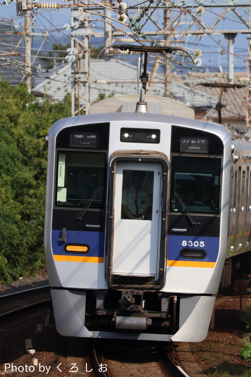 南海電気鉄道 住ノ江検車区 8300系 8305F