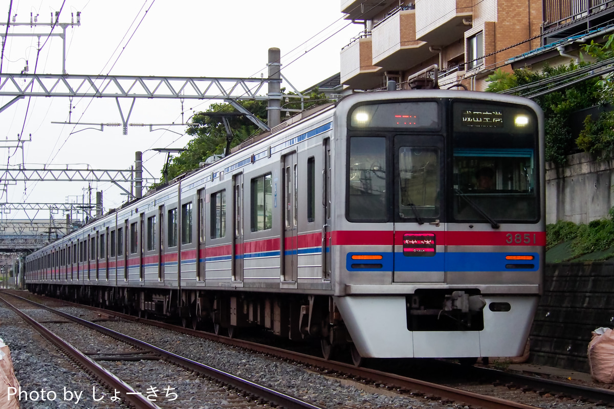 京成電鉄 宗吾車両基地 3700形 3858F