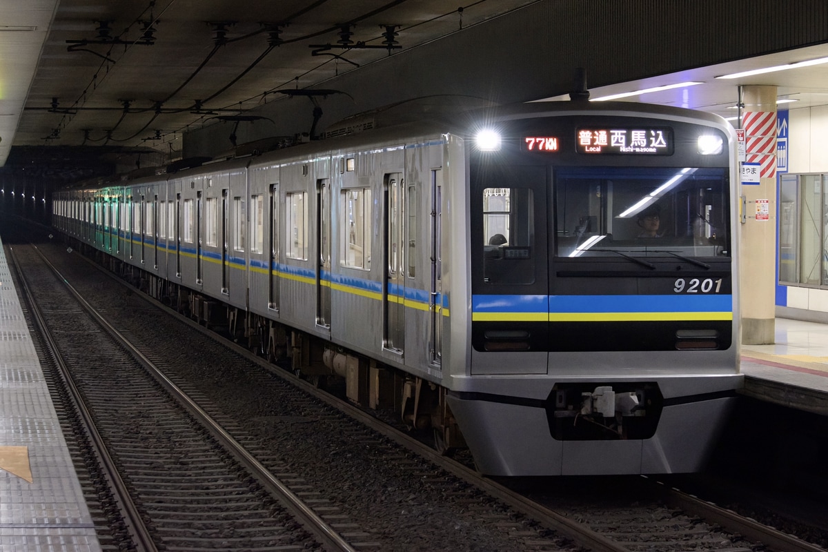 千葉ニュータウン鉄道 印旛車両基地 9200形 9201編成