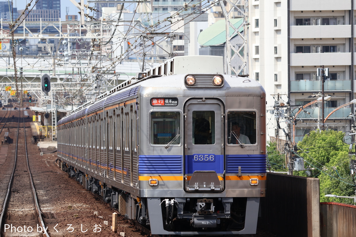 南海電気鉄道 小原田検車区 6300系 6306F