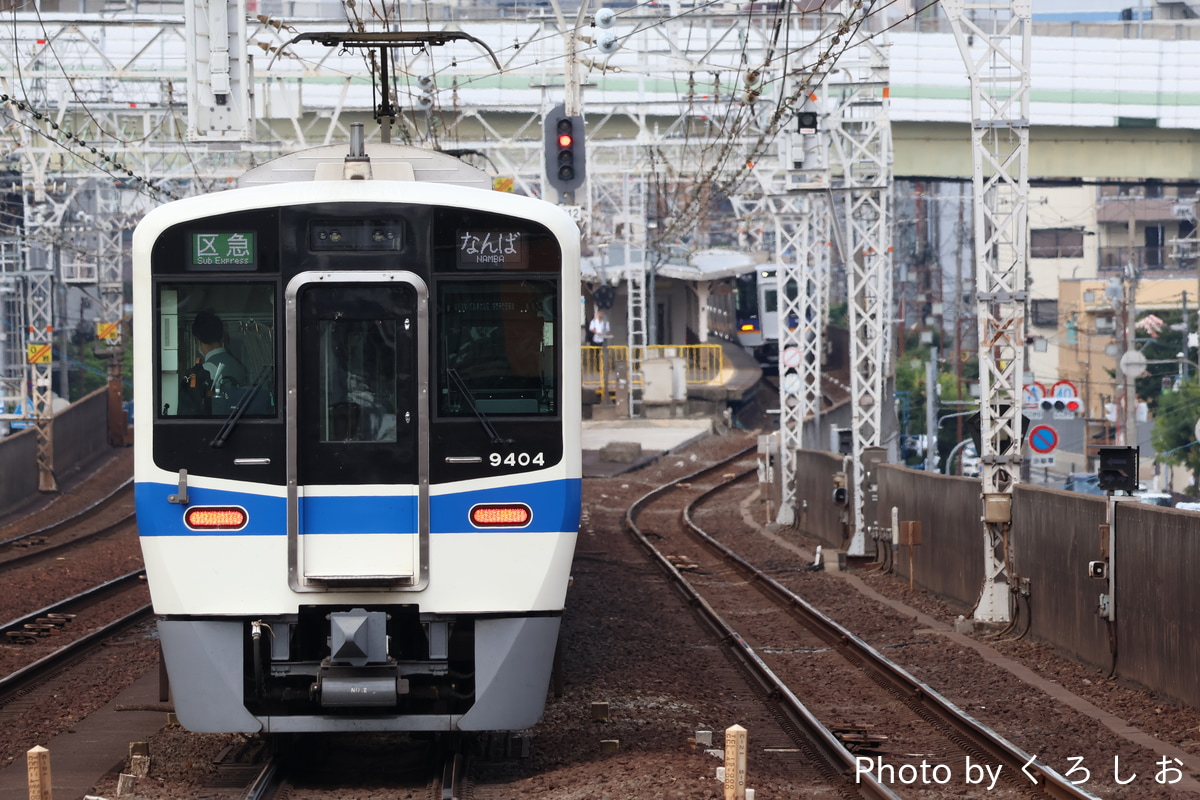 南海電気鉄道 光明池検車区 9300系 9304F