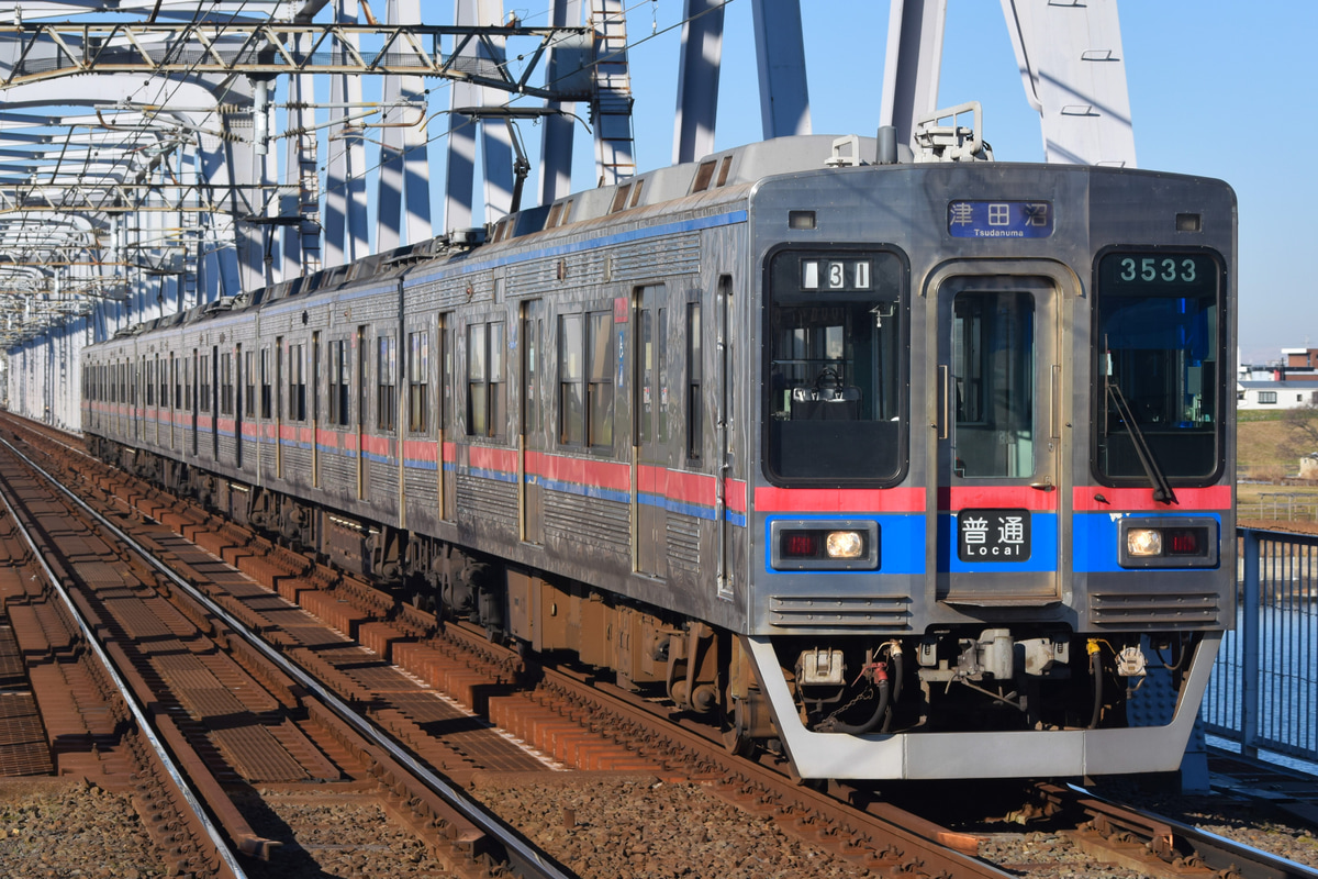 京成電鉄 宗吾車両基地 3500形 3536編成