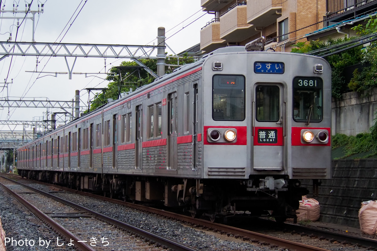 京成電鉄 宗吾車両基地 3600形 3688F