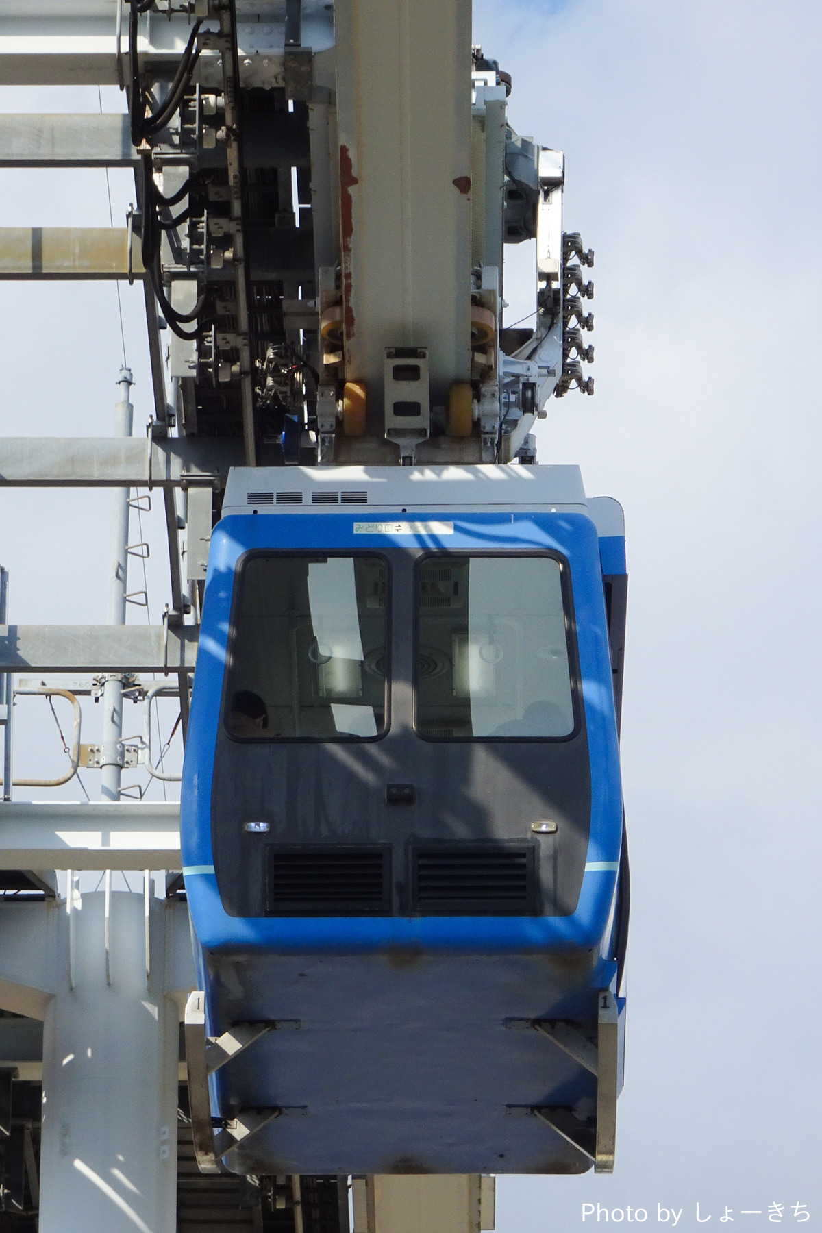 スカイレールサービス  200形 1