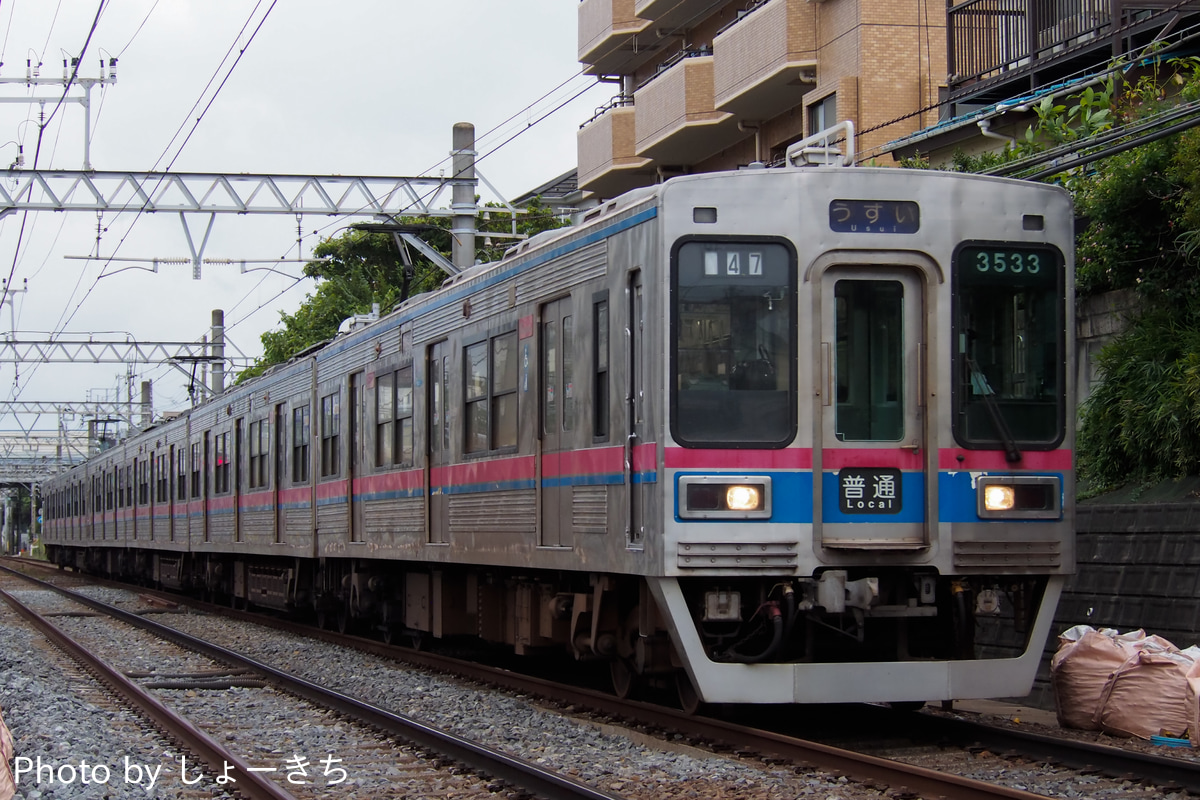 京成電鉄 宗吾車両基地 3500形 3536F
