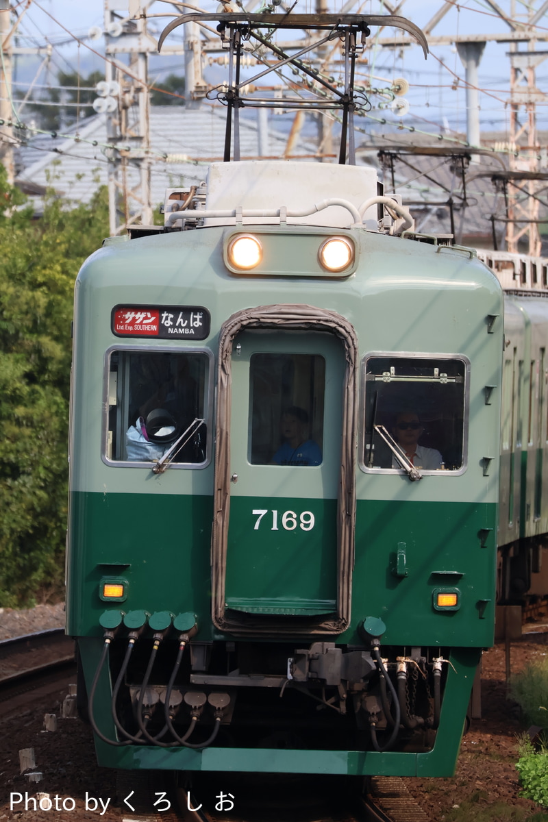 南海電気鉄道 住ノ江検車区 7100系 7169F