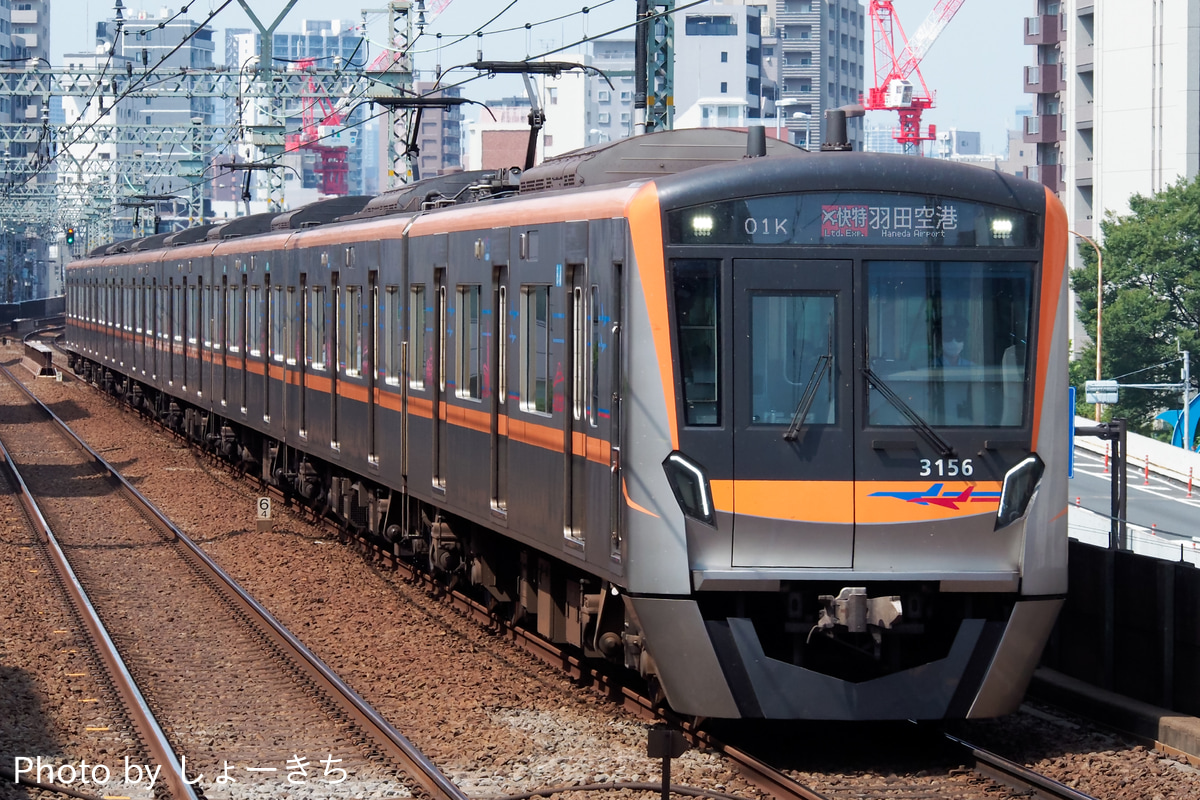 京成電鉄 宗吾車両基地 3100形 3156F