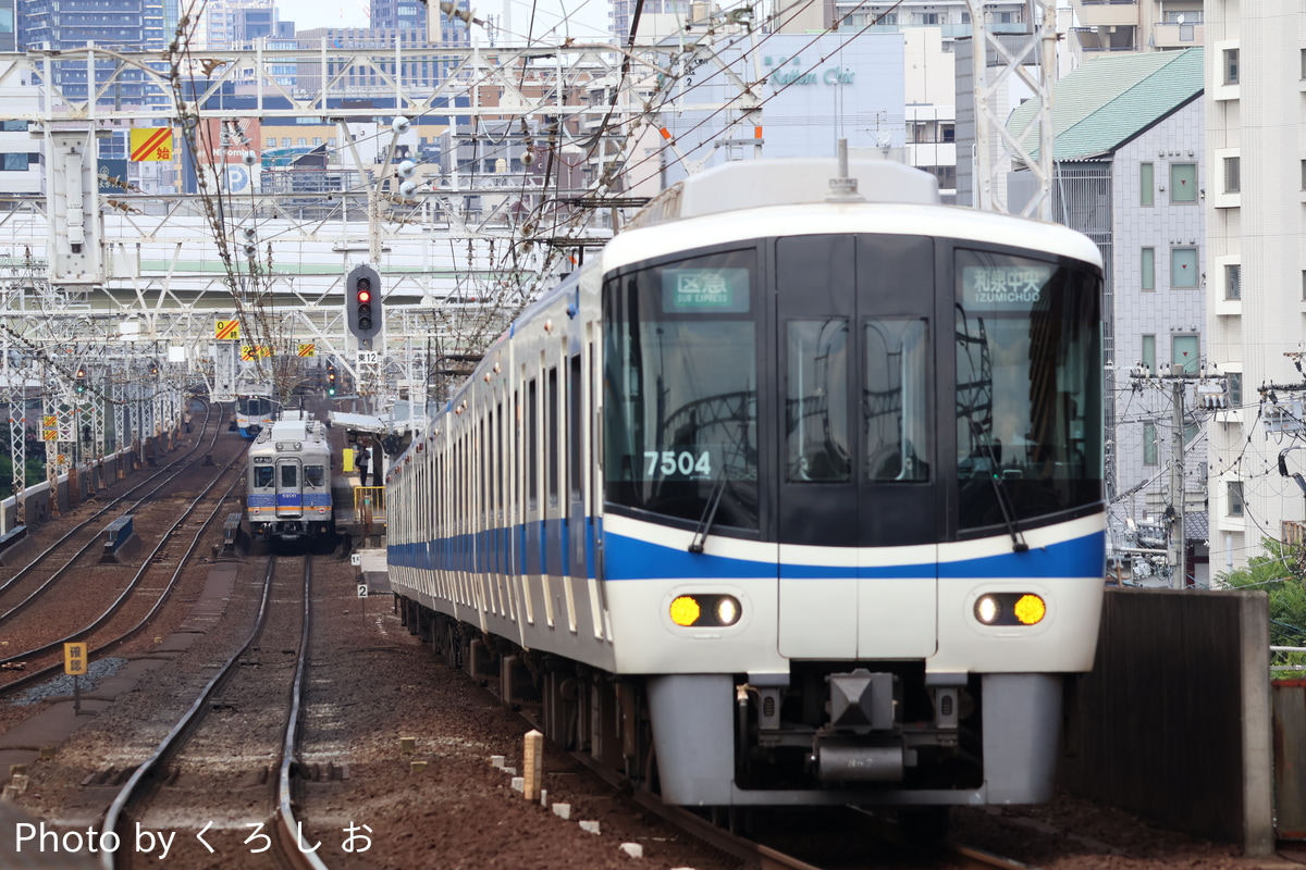 南海電気鉄道 光明池検車区 7000系 7503F