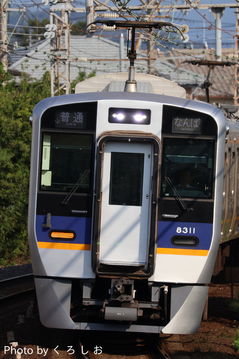 南海電気鉄道 住ノ江検車区 8300系 8311F