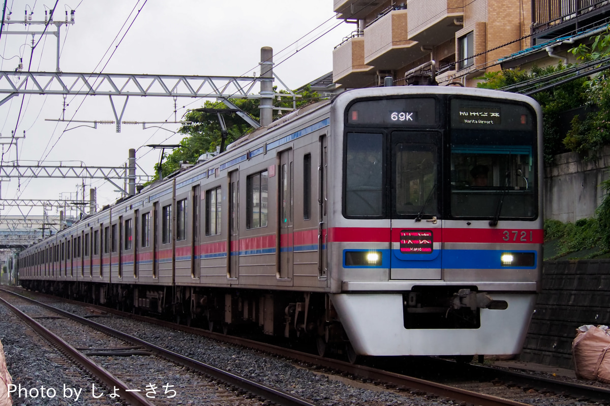 京成電鉄 宗吾車両基地 3700形 3728F