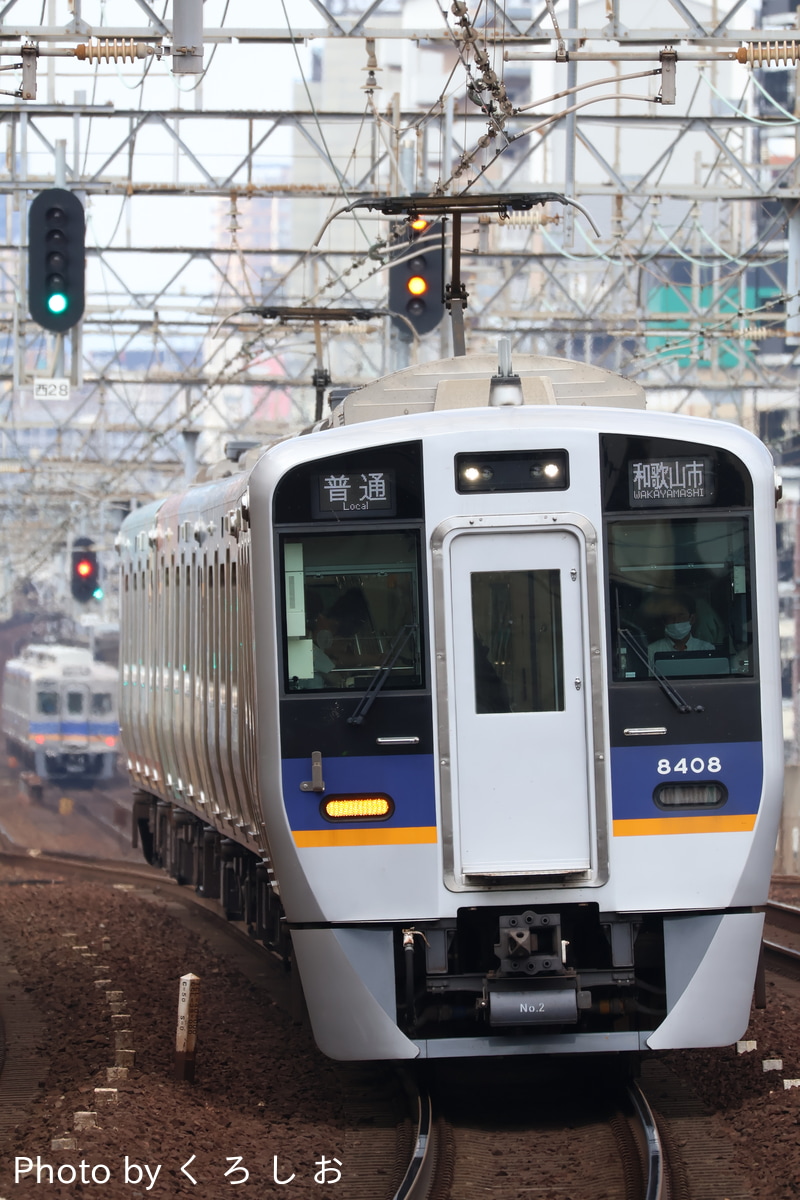 南海電気鉄道 住ノ江検車区 8300系 8308F