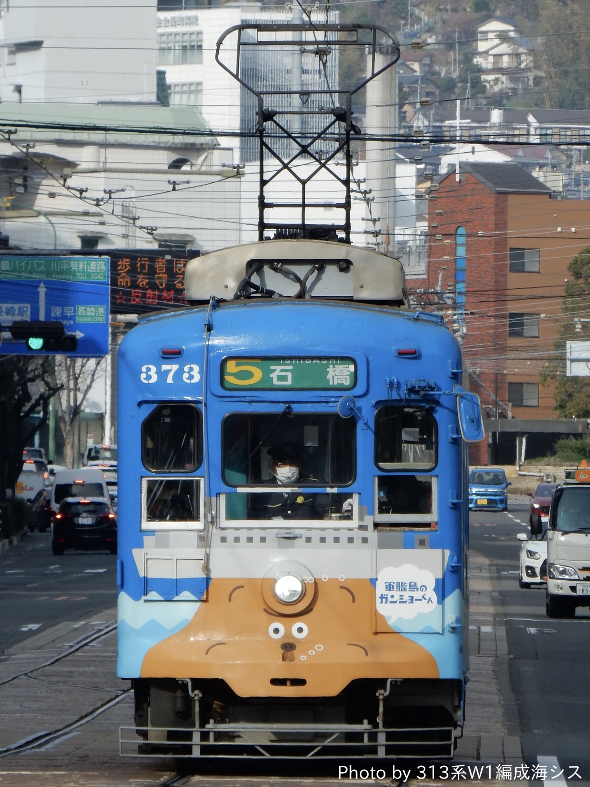 長崎電気軌道 浦上車庫 360・370形 373