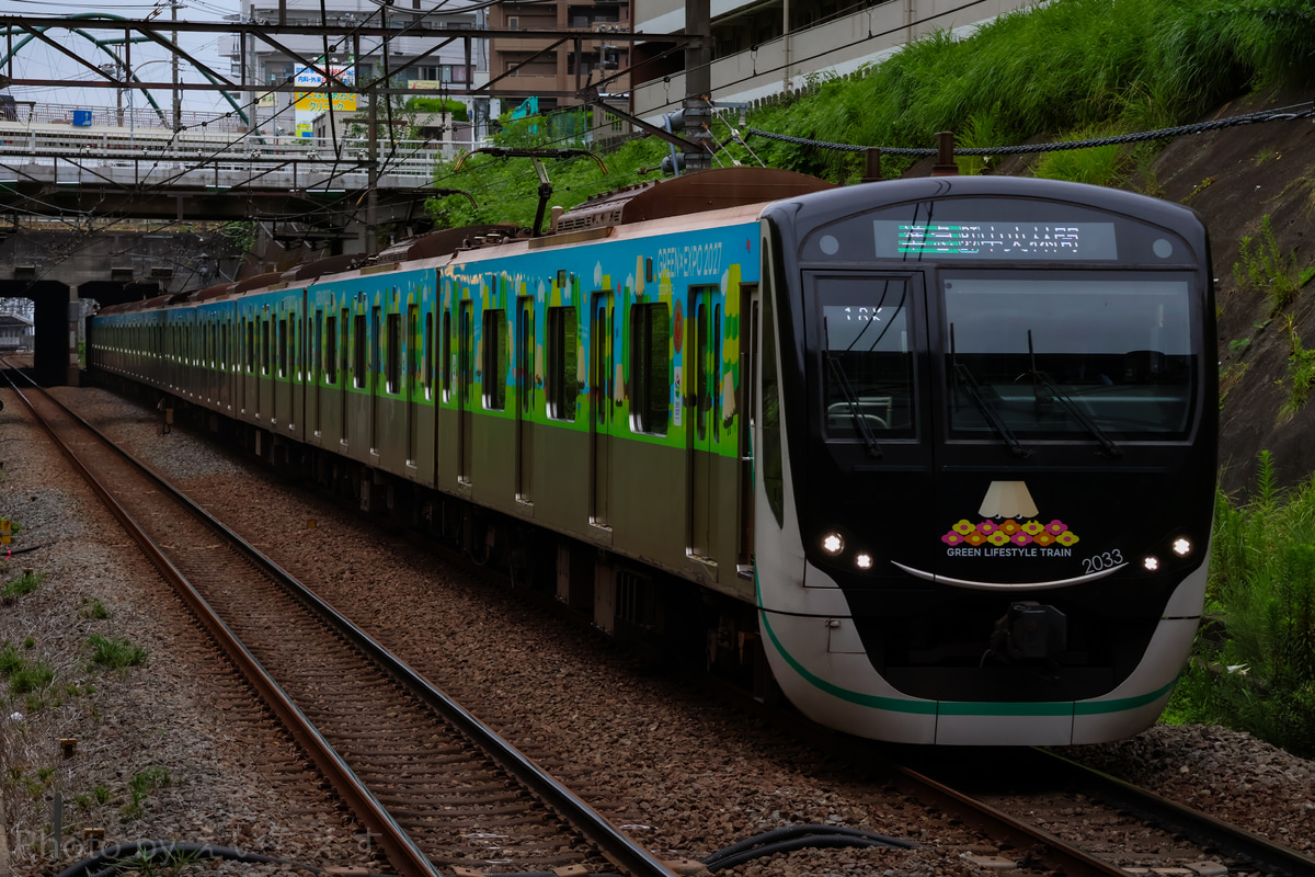 東急電鉄 長津田検車区 2020系 2133F