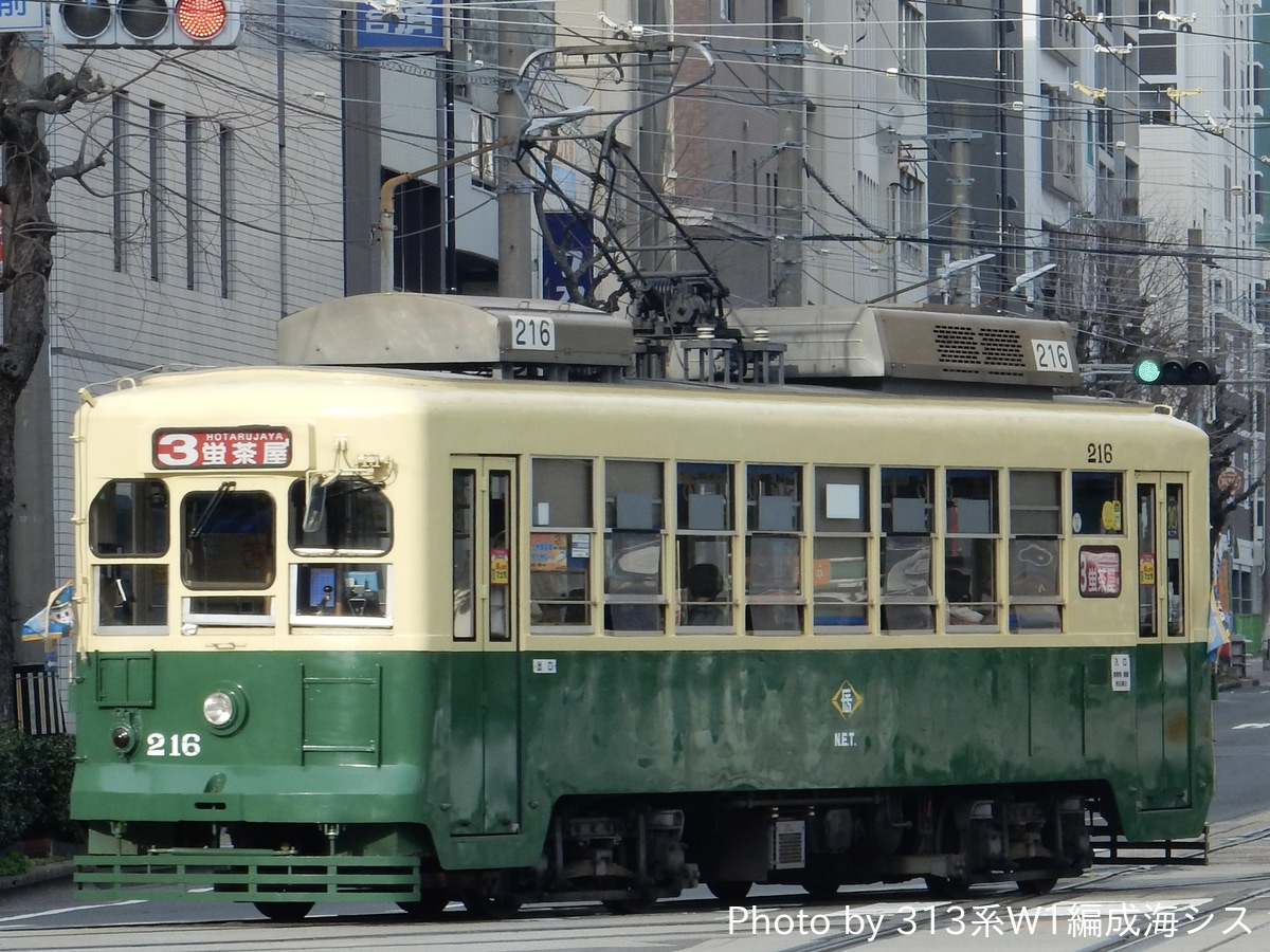 長崎電気軌道 浦上車庫 211形 216