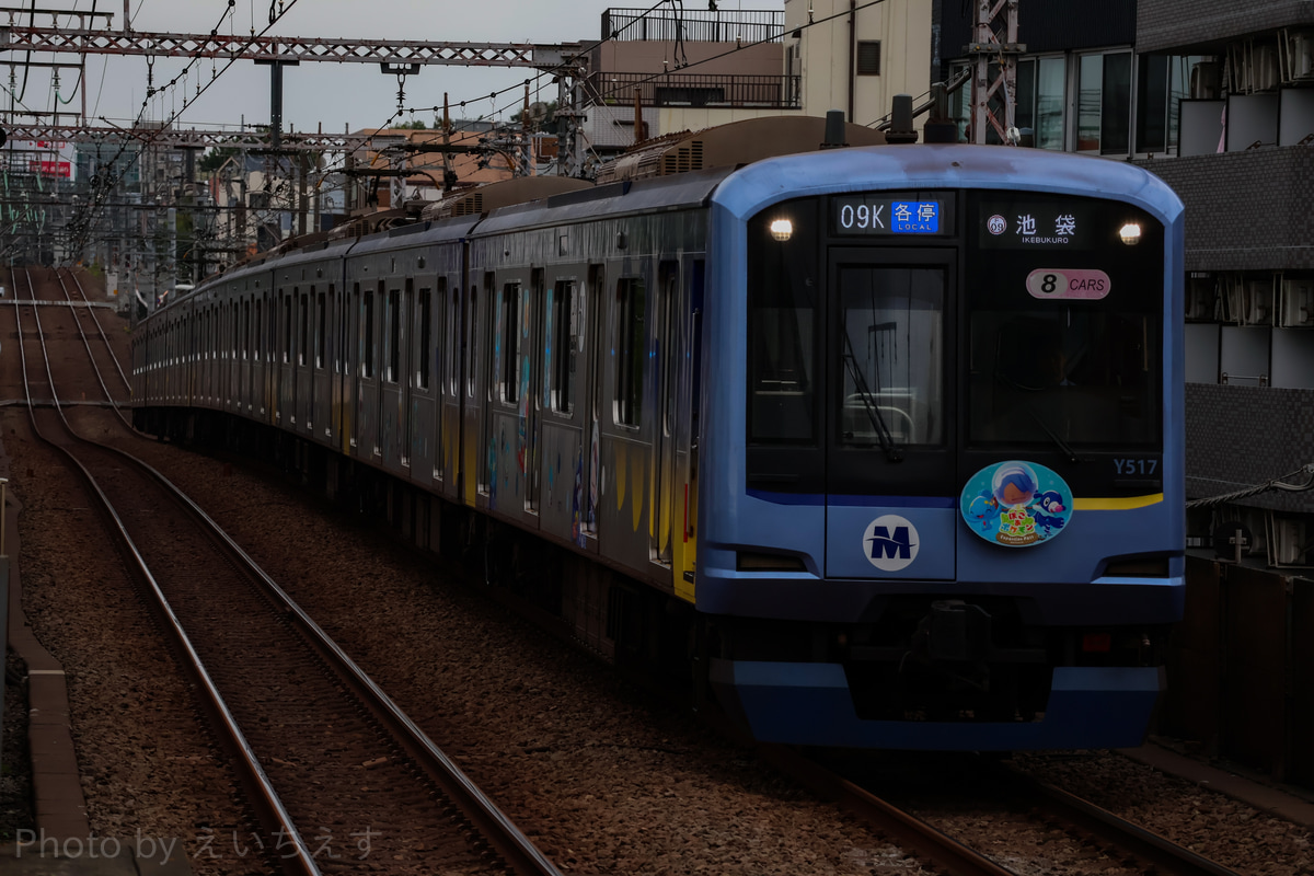 横浜高速鉄道 元住吉検車区 Y500系 Y517F
